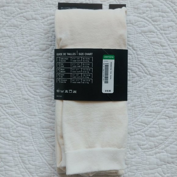 DONATED - Picture 2 of 3